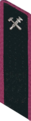 знак мпс 1954