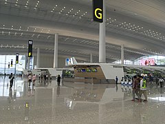 Departure Lobby at Terminal 2