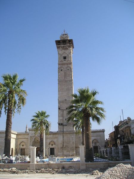 File:AleppoGreatMosque.jpg