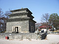 Bunhwang Temple pagoda. It is thought this pagoda once stood seven or nine stories based on historical records.