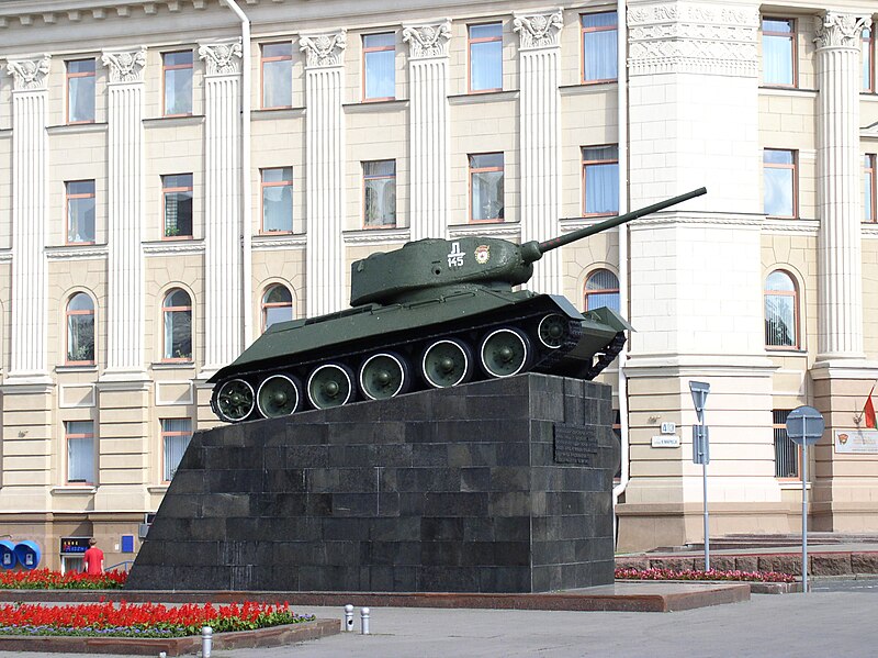 Файл:Belarus-Minsk-Tank Monument.jpg