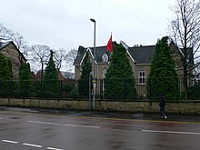 Chinese Consulate-General, Manchester.jpg