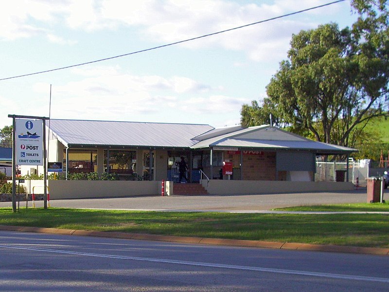 File:E37 Chittering Tourist Centre.jpg