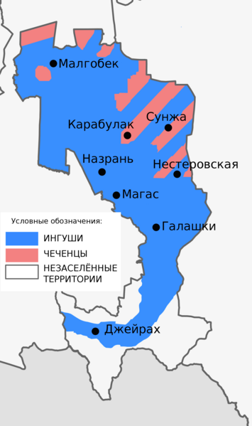 Файл:Ethnic map of Ingushetia.PNG