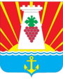 Герб