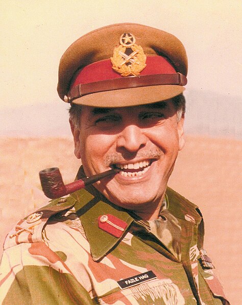 File:Gen Fazle Haq.jpg