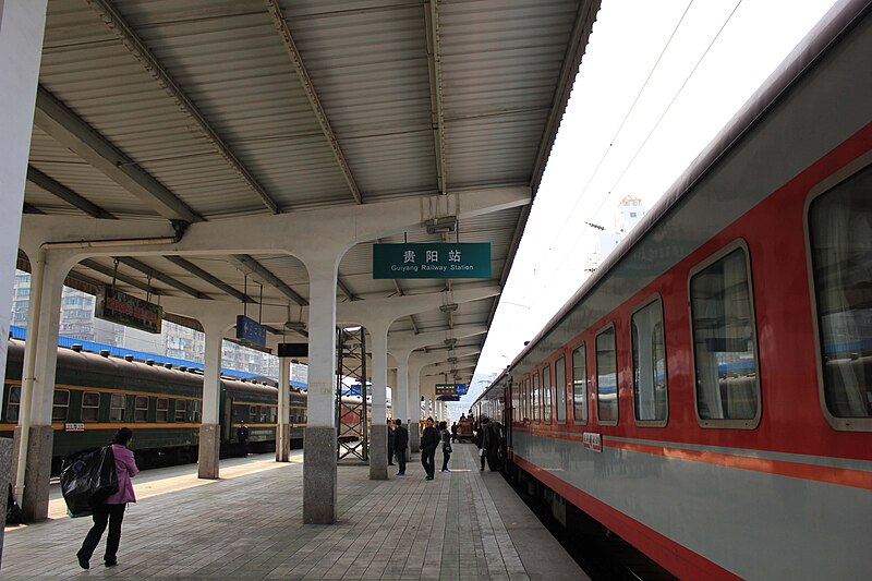 File:Guiyang Station.jpg