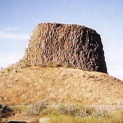 Hat Rock, located on the Columbia River near Hermiston, was one of the first landmarks noted in the journals of Lewis and Clark.[1]