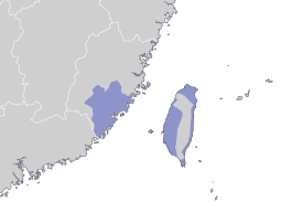 Распространение хокло в Южном Китае и на Тайване