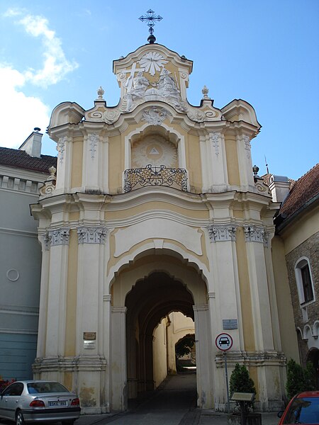 Файл:HolyTrinityGate.jpg