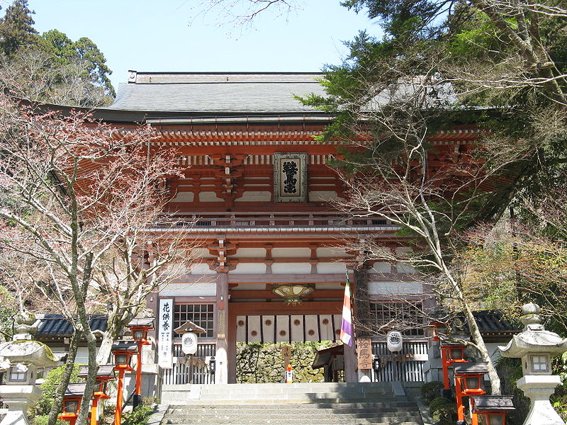 File:Kurama-dera sanmon.jpg