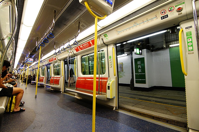 File:MTR ERL SP1900 (8).JPG