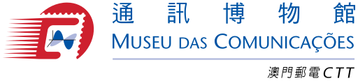 File:Museum of Communication logo.svg