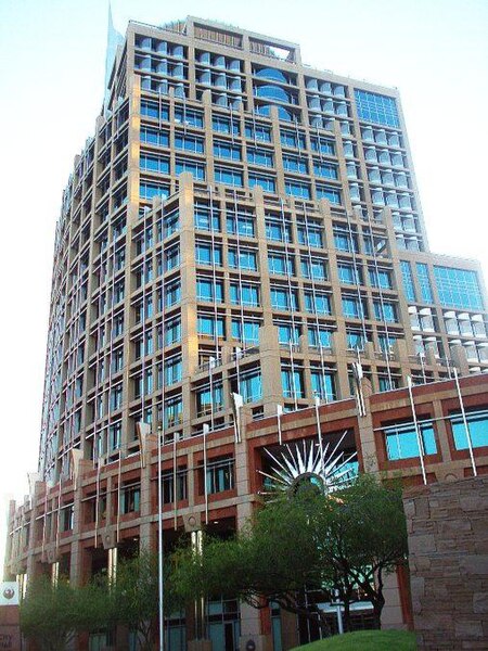 Файл:P378. Phoenix City Hall.jpg