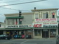 A store in Downtown Portland