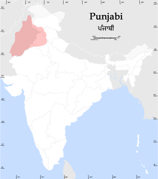 File:Punjabispeakers.png