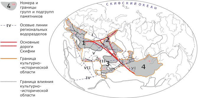 Файл:Scythia Map.svg