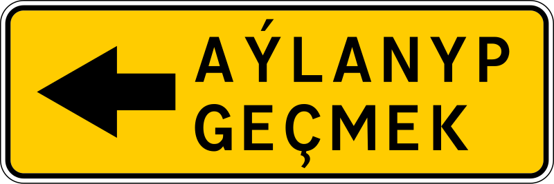 File:TM road sign 5.32.3.svg