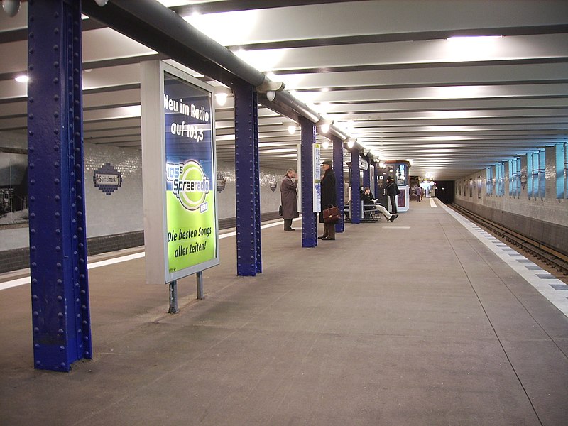 File:U-Bahn Berlin Spittelmarkt 2.jpg