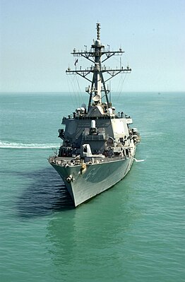 USS Carney (DDG-64)