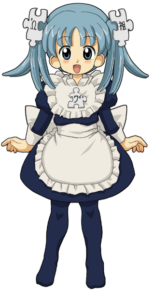 File:Wikipe-tan frontview.png