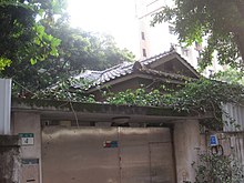 臺北市銅山街4號.JPG