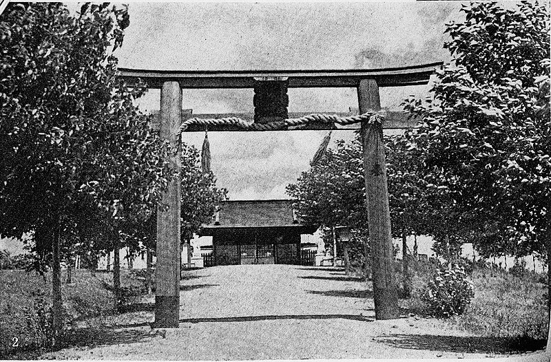 File:西安神社.jpg