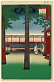 Hiroshige