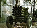 Rocket launcher from the Ghouta chemical attack