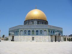 Dome of the Rock, Jerusalem.