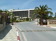 Sheraton Tunis Hotel & Towers,Tunisia