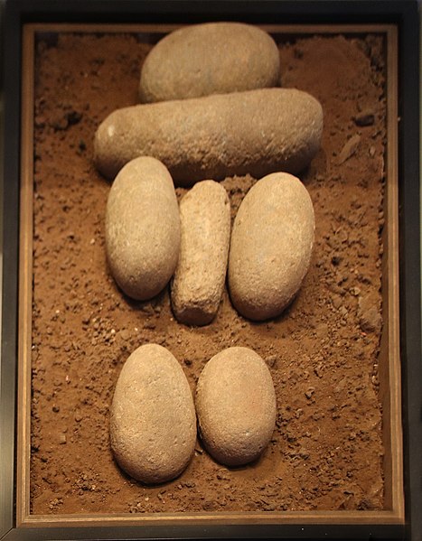 File:Israel Museum Stone Age.jpg