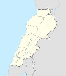 Younine is located in Lebanon