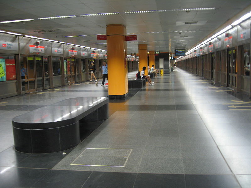 File:Newton MRT.JPG