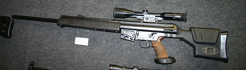 Файл:PSG-1 rifle museum 2014.jpg