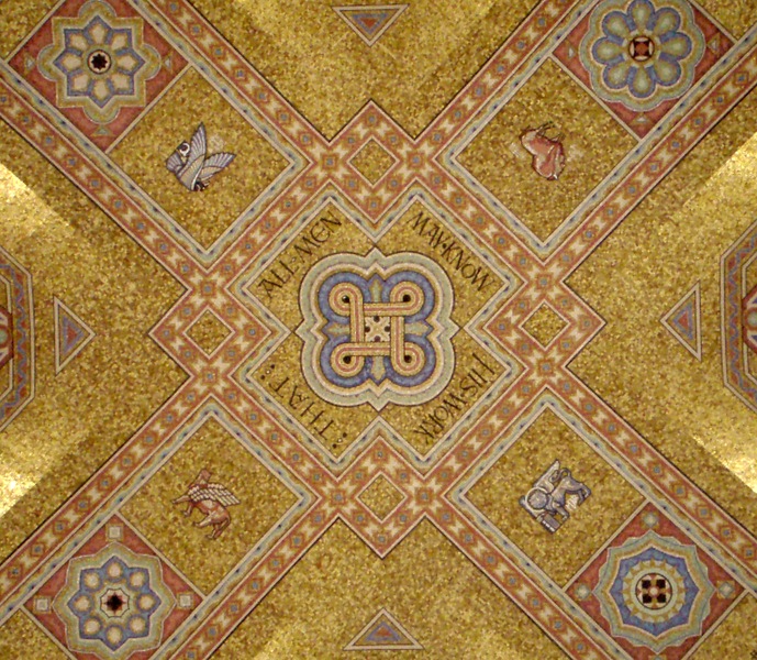 File:ROM-Rotunda-MosaicCeiling.png