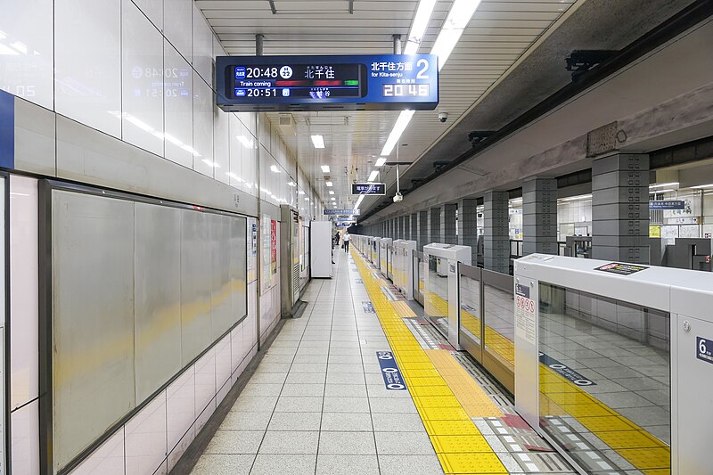 File:Tokyo-Metro Iriya-STA Platform2.jpg