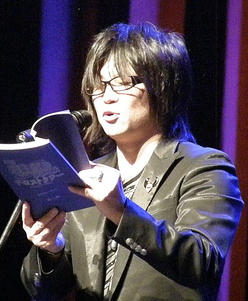 Файл:Toshiyuki Morikawa (cropped).jpg