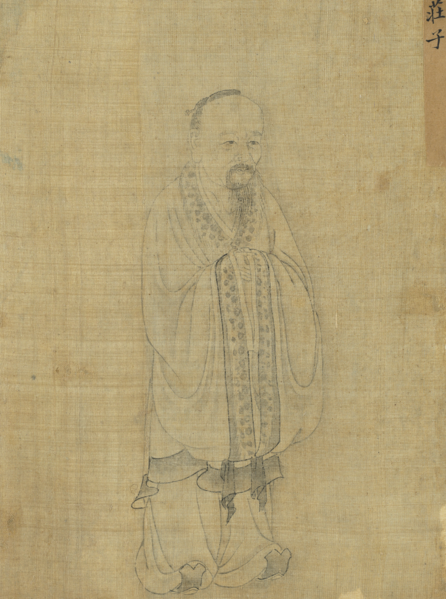 File:Zhuangzi.png