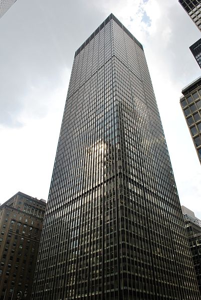 File:270 Park Avenue.JPG