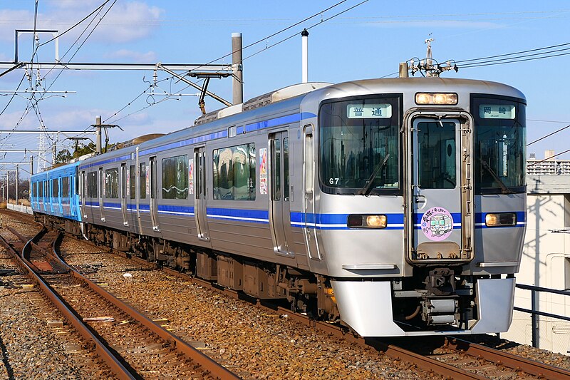 File:Aikan Series2000-G7.jpg