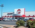 A Circuit City store in Rome, Georgia. Indicative of the 2000 "Horizon" store design, update shortly thereafter with new circle logo.