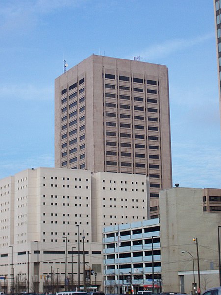 File:Justice Center complex, Cleveland.jpg