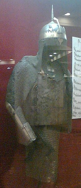 Файл:Late shar-ayna armour (cleaned).jpg