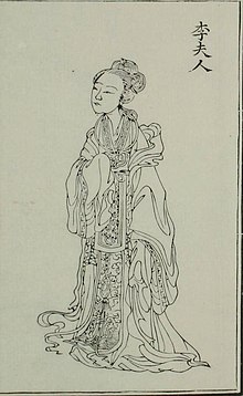 The image is a scan of a greyscale illustration of Lady Li from a Qing dynasty book of historical and legendary women. It shows a full-body portrait of Lady Li, who is wearing a layered robe with long, flowing sleeves and a high sash.