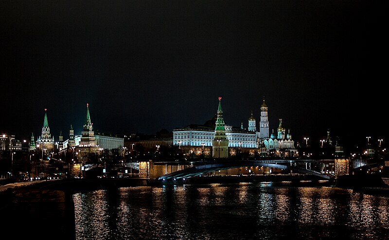 File:Moscow. The Kremlin.jpg