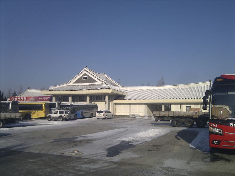 File:Old Namwon Station.jpg