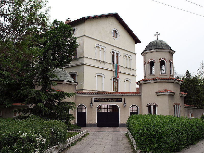 File:Plovdiv-Seminary-St.-Cyril-and-Methodius.jpg