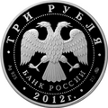 Миниатюра для версии от 09:51, 14 октября 2011