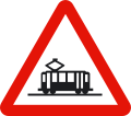 P-6 Tram crossing